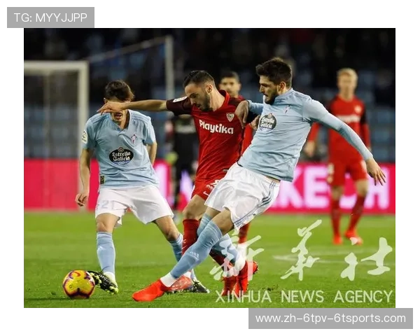 西甲联赛最新完场比分汇总